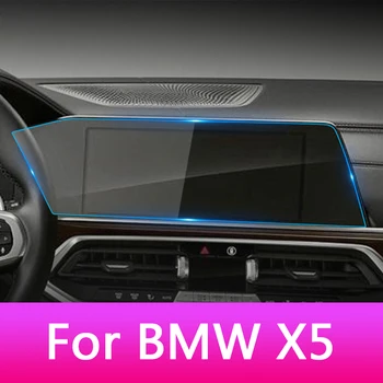 Vidro temperado Película Protetora Para BMW X5 X6 X7 G05 G06 G07 2019 2020 Navegação de Carro Protetor de Tela Instrumento de Painel NOVO