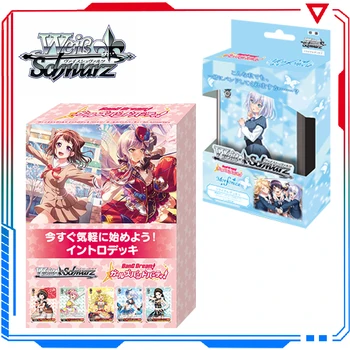 Weiss Schwarz BanG Sonho! As Meninas Da Banda Festa! Booster Pack Anime Deusa Cartão de WS Trading Card Game Coleção de Presentes para Meninos