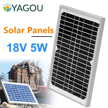 YAGOU 5W 18V Painel Solar com DC 30cm Exterior Impermeável Carregador de Célula Solar para a Câmera de Segurança do Jardim, Luzes de Rua da Bomba de Água
