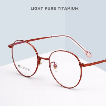 YIMARUILI super Leve, Titânio Puro Óculos de Armação Retrô Rodada Decorativos Óptico Prescrição de Óculos com Armação de Mulheres 2054