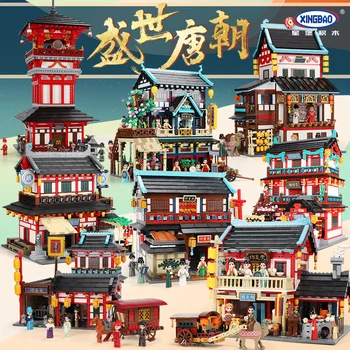 Zhonghua Rua Chang'an 108 Fang Série MOC Tijolos Brinquedos Florescer da Dinastia Tang Característica a Construção de modelos de Conjunto de Blocos Criativos