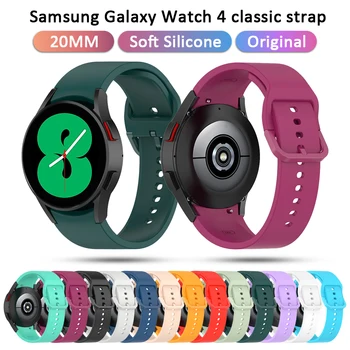 20mm Relógio Original da Banda Para Samsung Galaxy Watch 4 40MM/44mm, Alça Para Engrenagem S2 Clássico/galaxy watch4 clássico 42MM/46mm Correa
