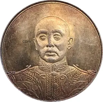 China Chang Tso-Lin Medalha Comemorativa De 1927 Cuproníquel Prata Banhado A Cópia De Moeda