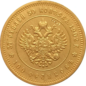 De 1902 a Rússia 100 rublo MOEDA de Ouro CÓPIA